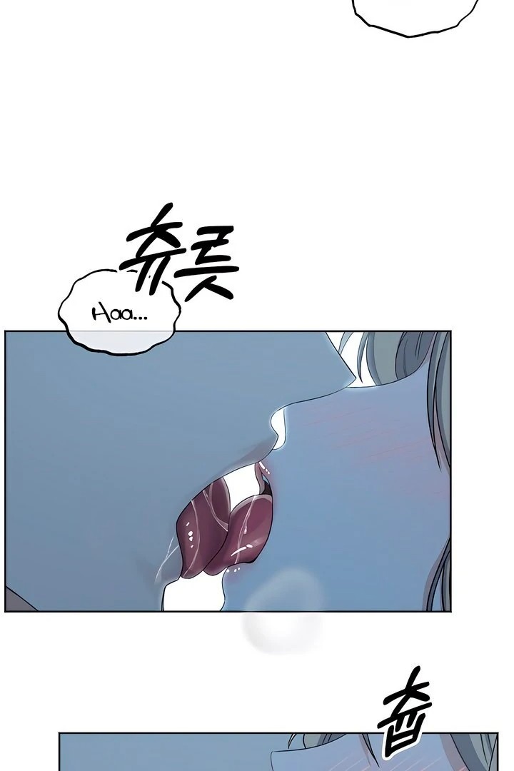 The Man Next Door’s Dog - Chapter 4 - picture 85
