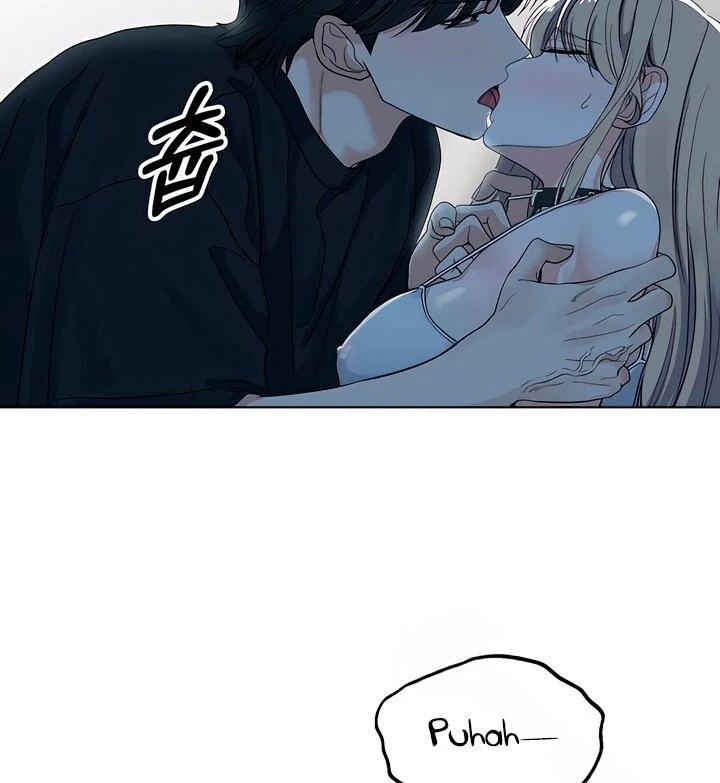 The Man Next Door’s Dog - Chapter 4 - picture 87