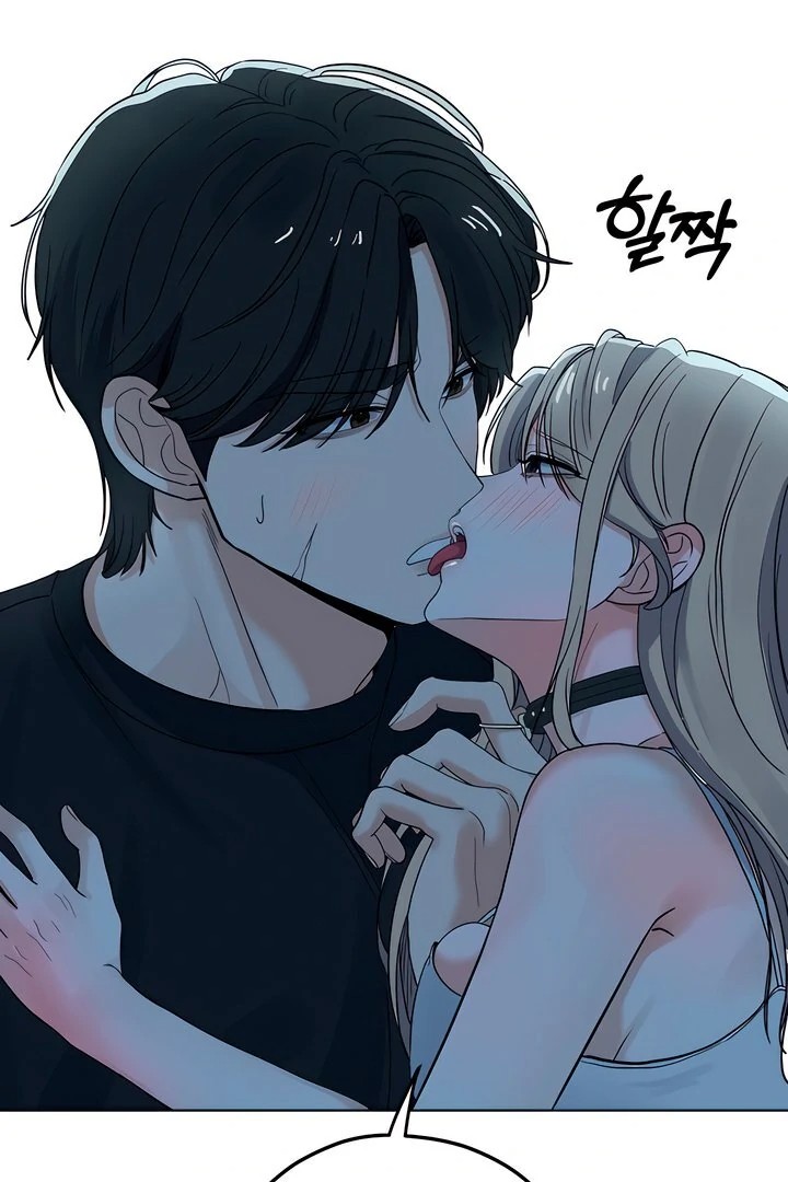 The Man Next Door’s Dog - Chapter 5 - picture 17