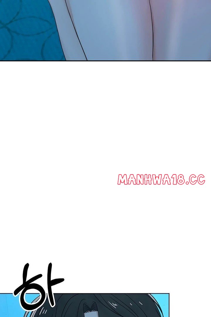 The Man Next Door’s Dog - Chapter 5 - picture 2