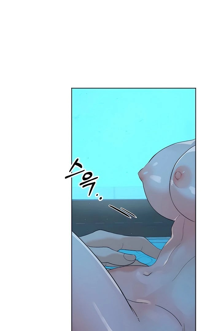 The Man Next Door’s Dog - Chapter 5 - picture 27