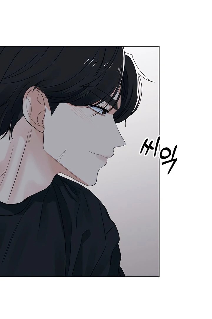 The Man Next Door’s Dog - Chapter 5 - picture 57