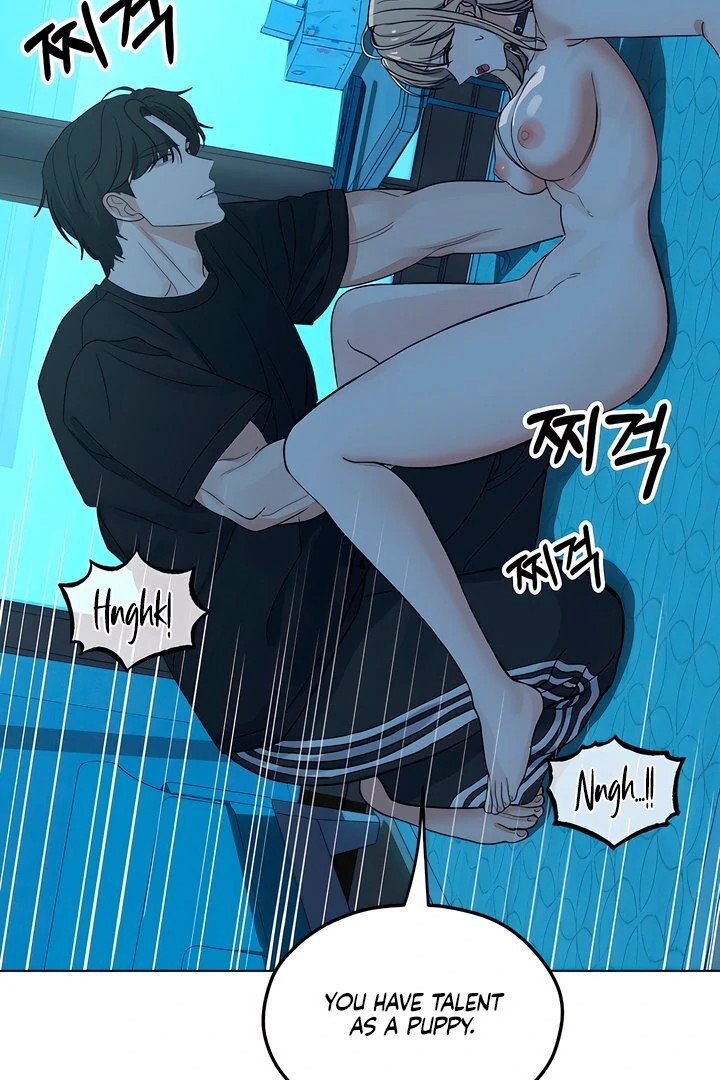 The Man Next Door’s Dog - Chapter 5 - picture 61