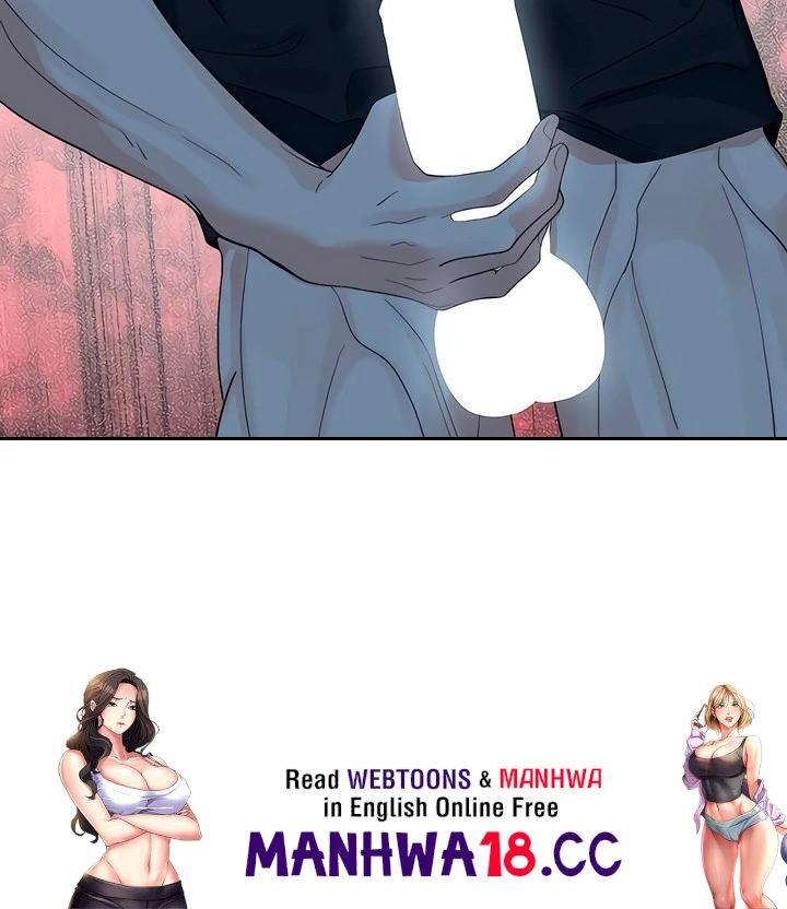 The Man Next Door’s Dog - Chapter 5 - picture 77
