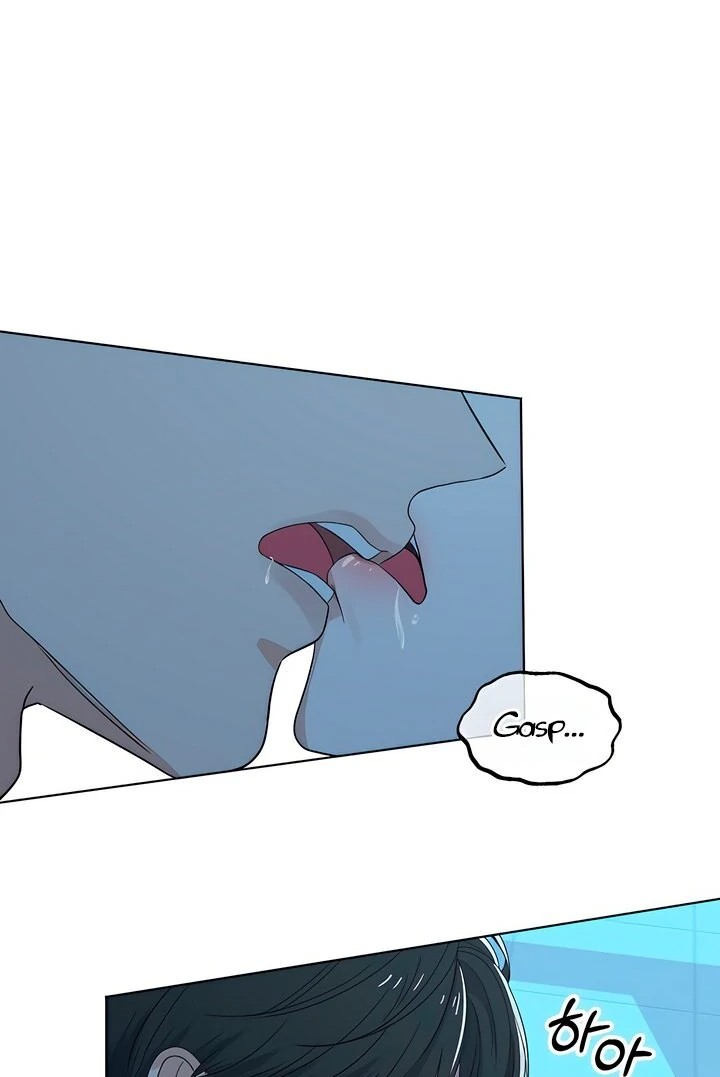 The Man Next Door’s Dog - Chapter 5 - picture 9