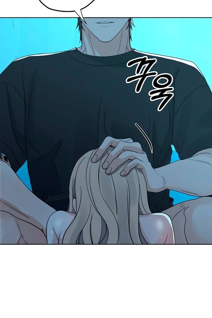 The Man Next Door’s Dog - Chapter 6 - picture 30