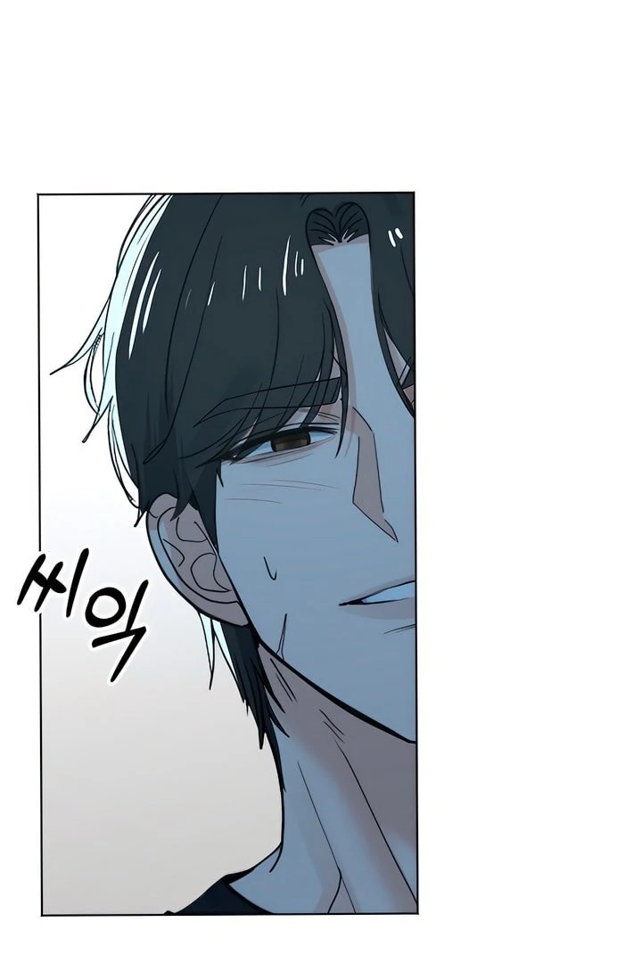 The Man Next Door’s Dog - Chapter 6 - picture 47