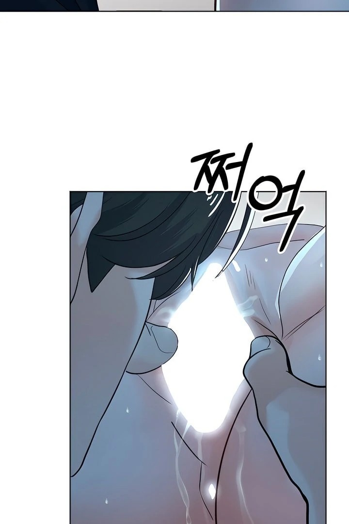 The Man Next Door’s Dog - Chapter 6 - picture 51