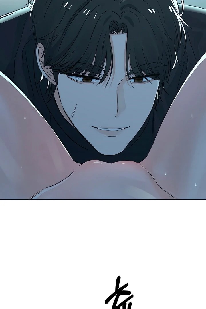 The Man Next Door’s Dog - Chapter 6 - picture 53