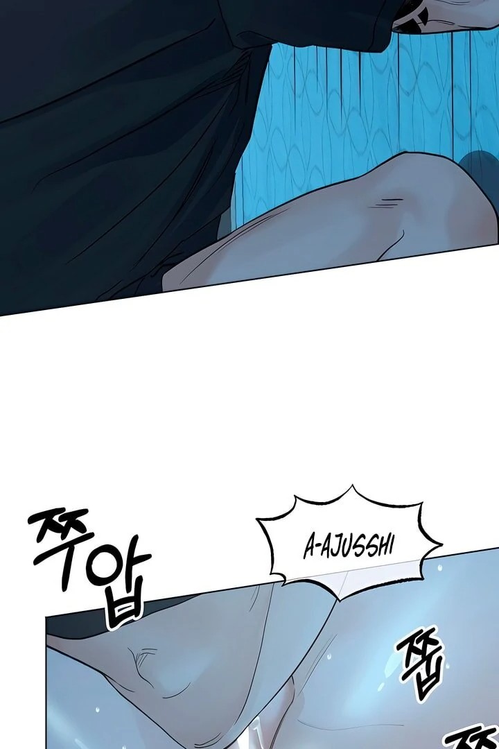 The Man Next Door’s Dog - Chapter 6 - picture 62