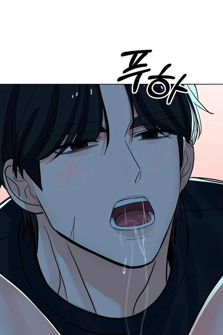 The Man Next Door’s Dog - Chapter 6 - picture 65