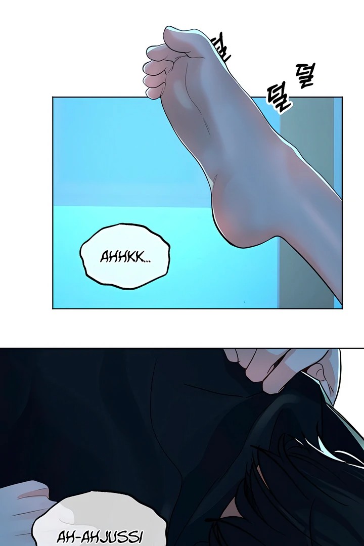 The Man Next Door’s Dog - Chapter 7 - picture 13