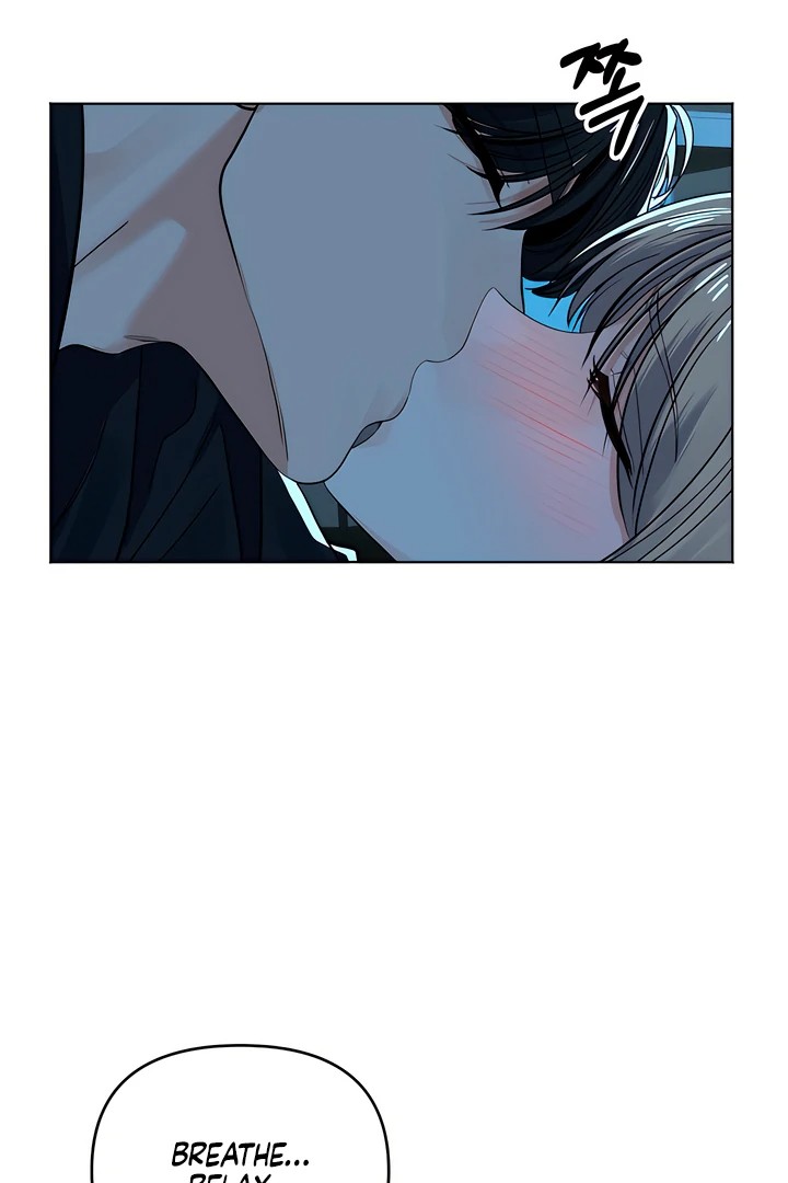 The Man Next Door’s Dog - Chapter 7 - picture 16