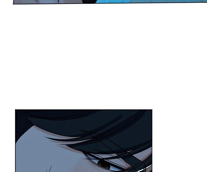 The Man Next Door’s Dog - Chapter 7 - picture 22