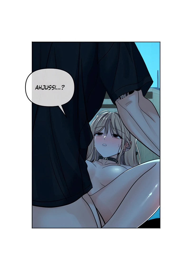 The Man Next Door’s Dog - Chapter 7 - picture 25