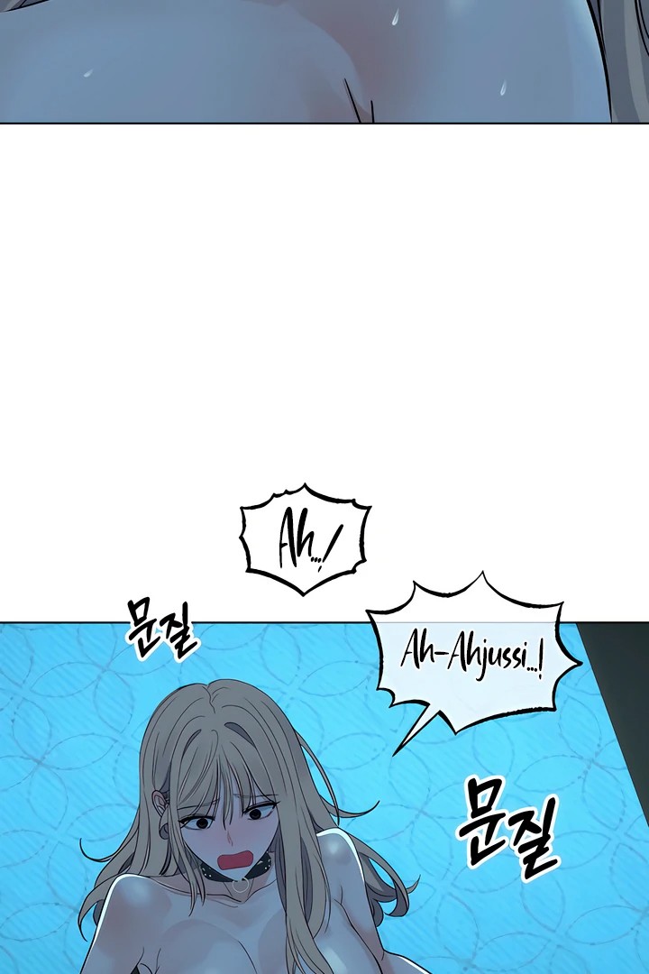 The Man Next Door’s Dog - Chapter 7 - picture 28