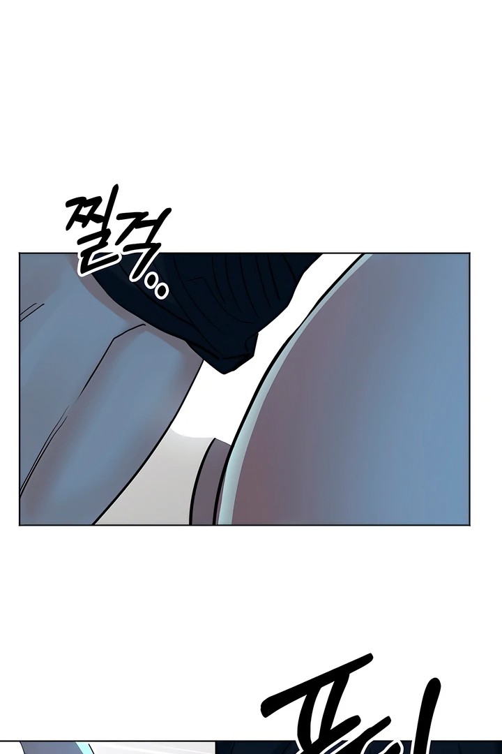 The Man Next Door’s Dog - Chapter 7 - picture 36