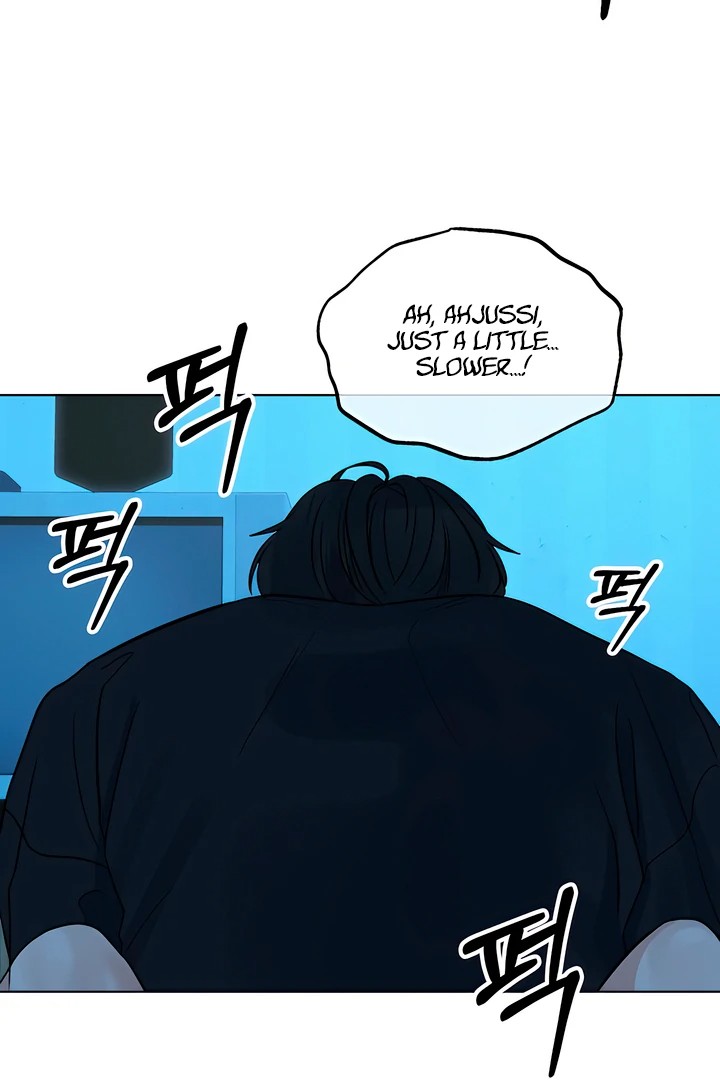 The Man Next Door’s Dog - Chapter 7 - picture 43