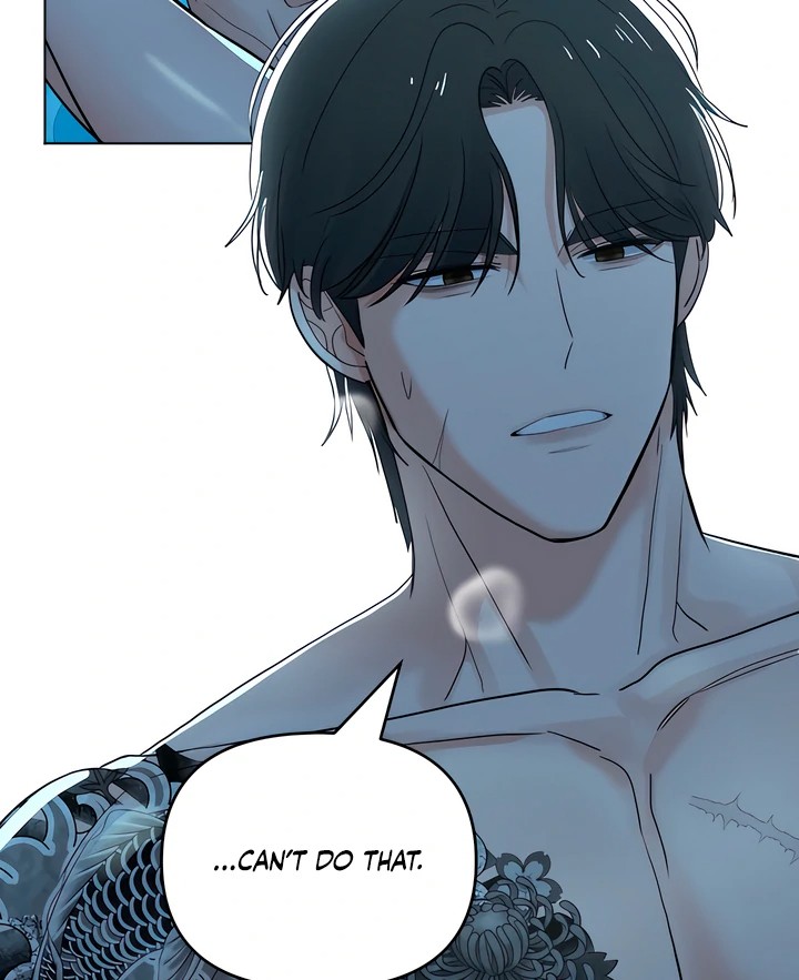 The Man Next Door’s Dog - Chapter 7 - picture 45