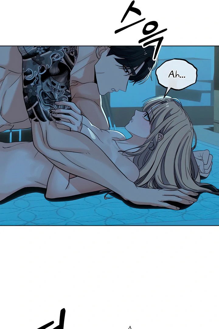 The Man Next Door’s Dog - Chapter 7 - picture 47