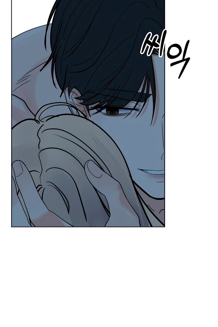 The Man Next Door’s Dog - Chapter 7 - picture 55