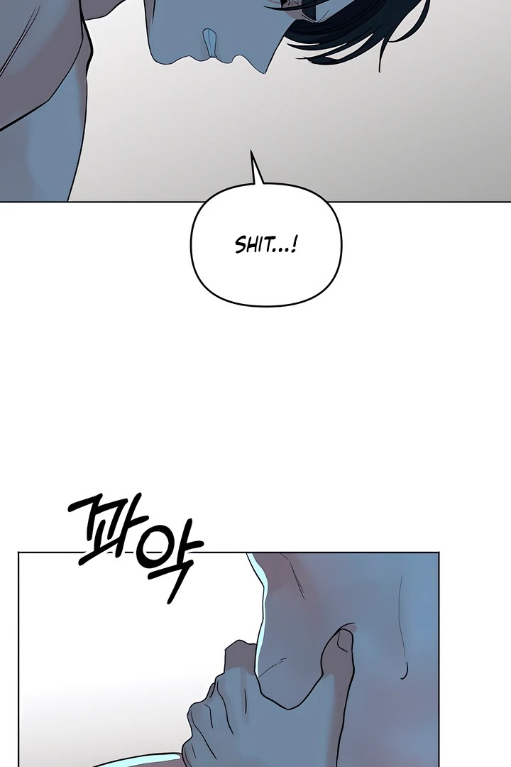The Man Next Door’s Dog - Chapter 7 - picture 61