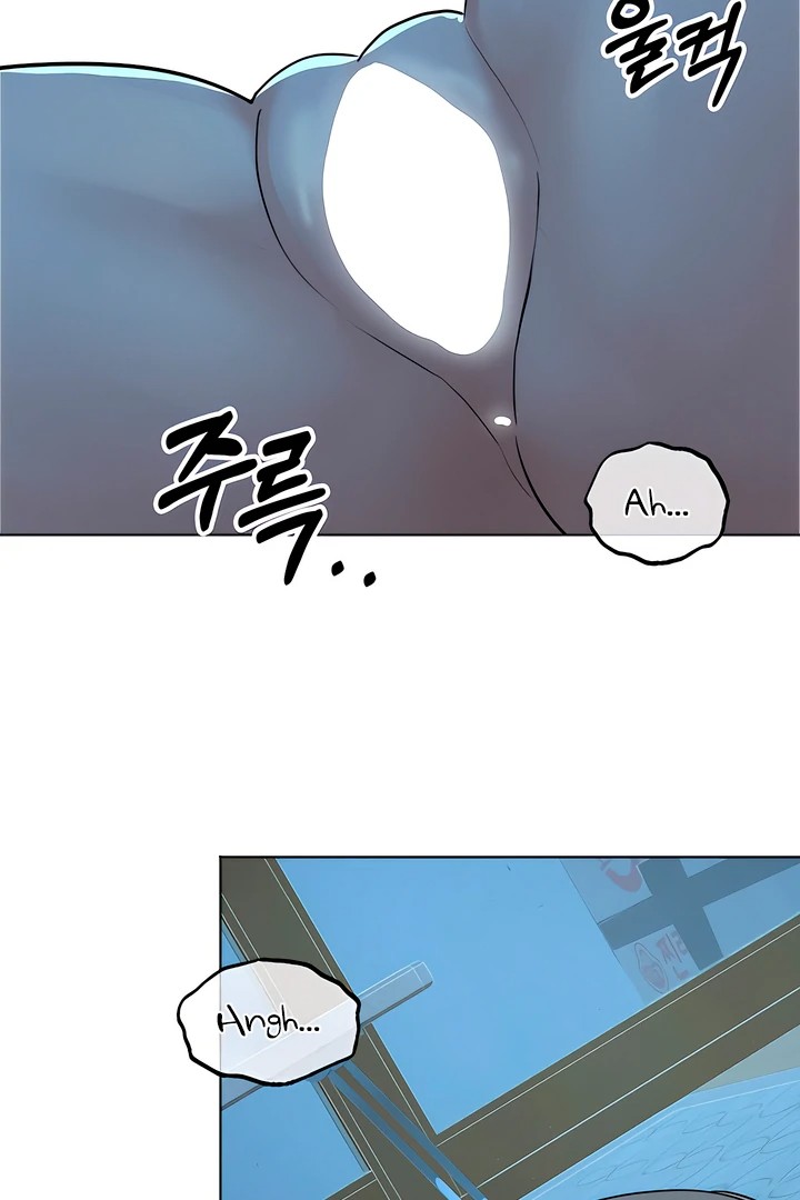 The Man Next Door’s Dog - Chapter 7 - picture 65