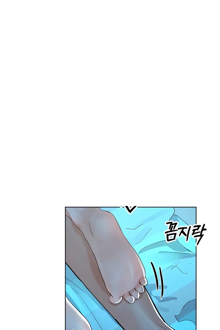 The Man Next Door’s Dog - Chapter 8 - picture 0