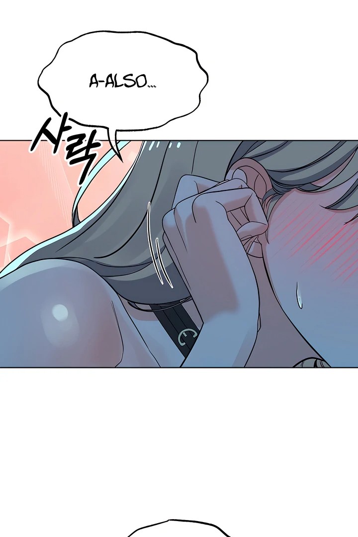 The Man Next Door’s Dog - Chapter 8 - picture 34