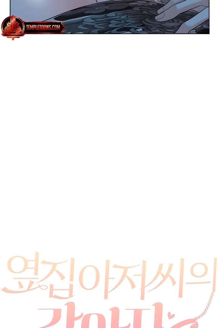 The Man Next Door’s Dog - Chapter 8 - picture 36
