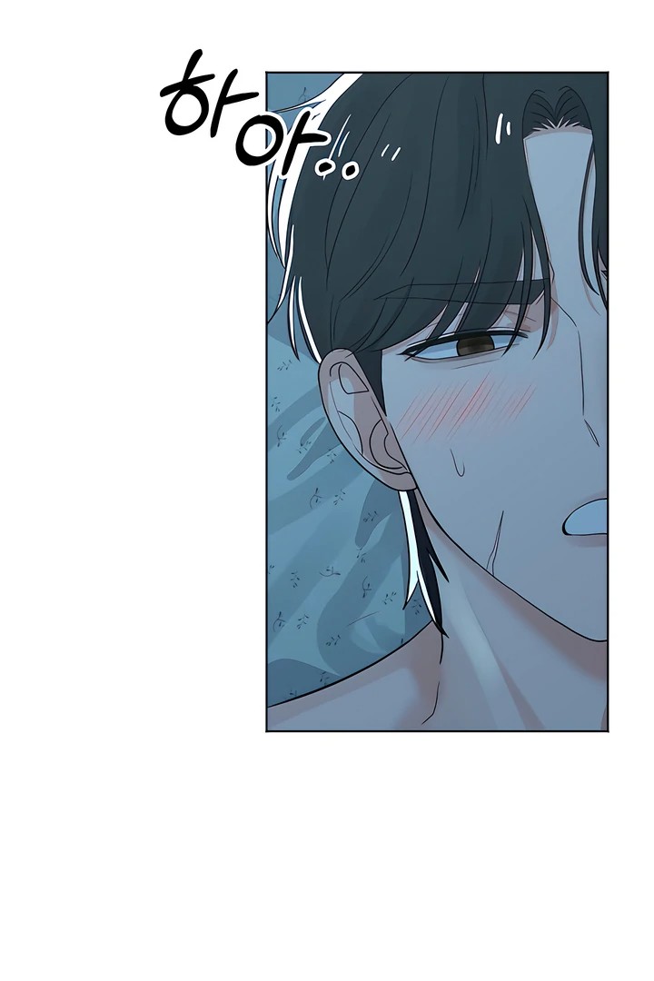 The Man Next Door’s Dog - Chapter 8 - picture 47