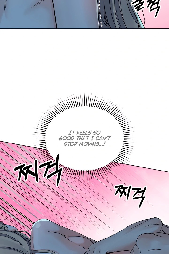 The Man Next Door’s Dog - Chapter 8 - picture 61