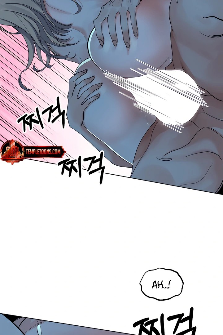 The Man Next Door’s Dog - Chapter 8 - picture 62