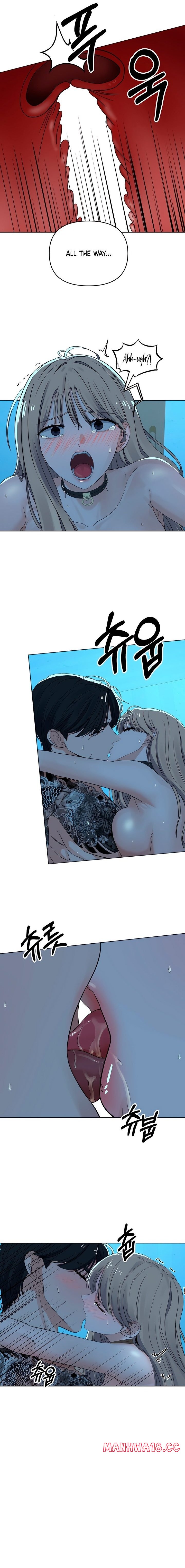 The Man Next Door’s Dog - Chapter 9 - picture 1