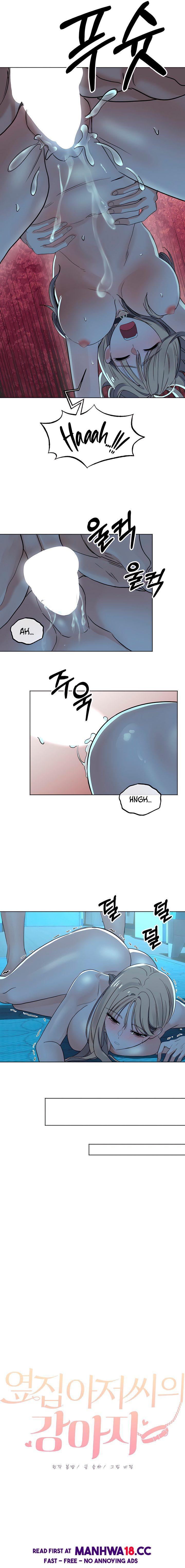 The Man Next Door’s Dog - Chapter 9 - picture 10
