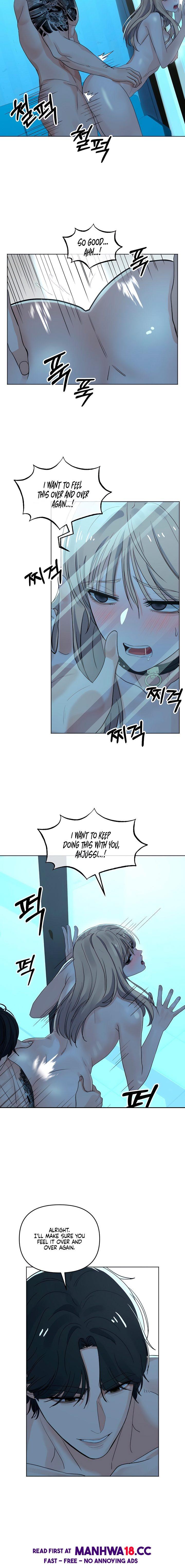 The Man Next Door’s Dog - Chapter 9 - picture 7