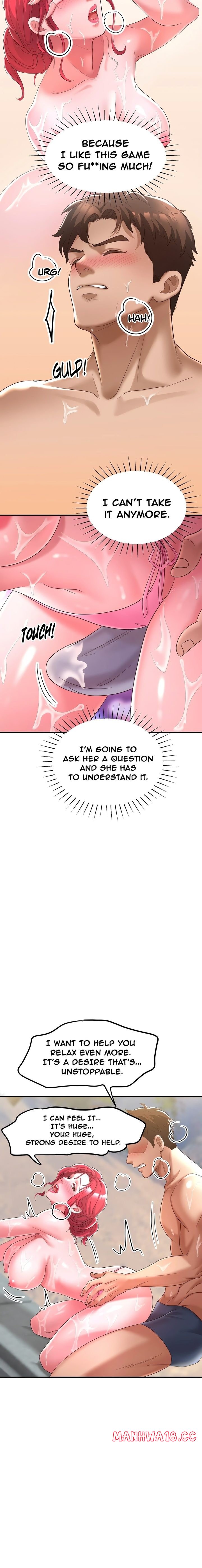 Stepmom Comes First (Uncensored) - Chapter 2 - picture 12