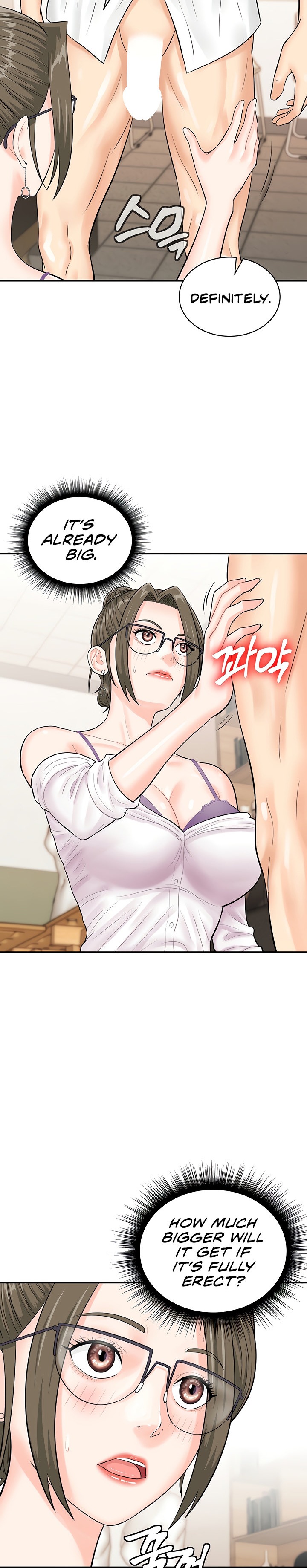 Please Scan Here - Chapter 11 - picture 25