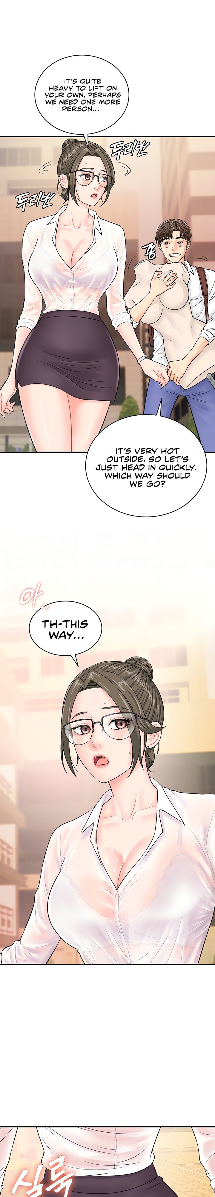 Please Scan Here - Chapter 11 - picture 4