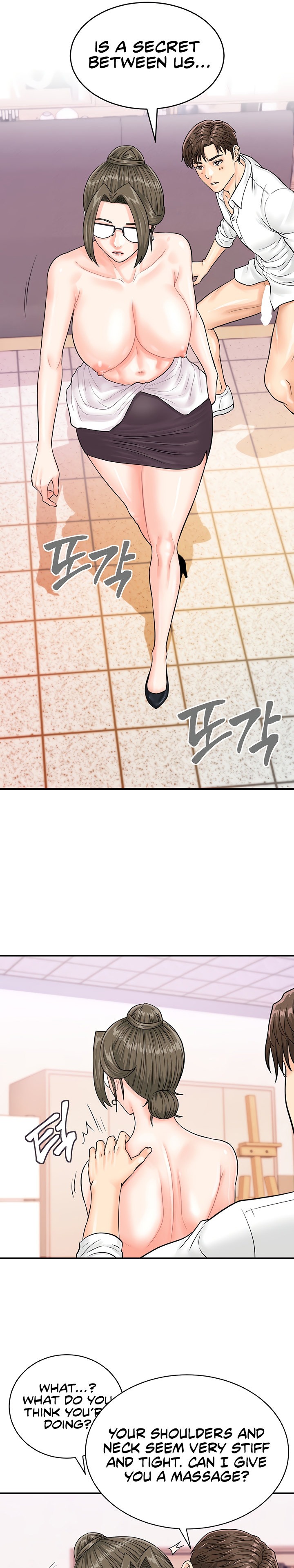 Please Scan Here - Chapter 12 - picture 12