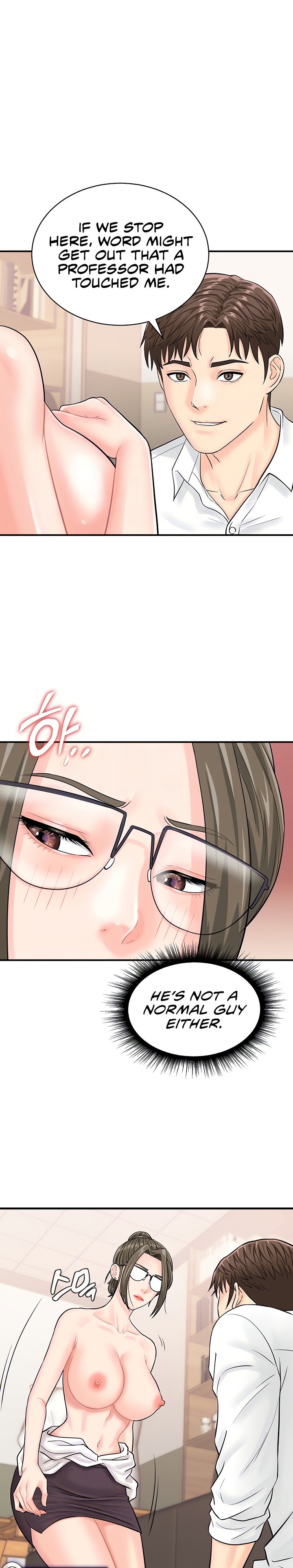 Please Scan Here - Chapter 12 - picture 6
