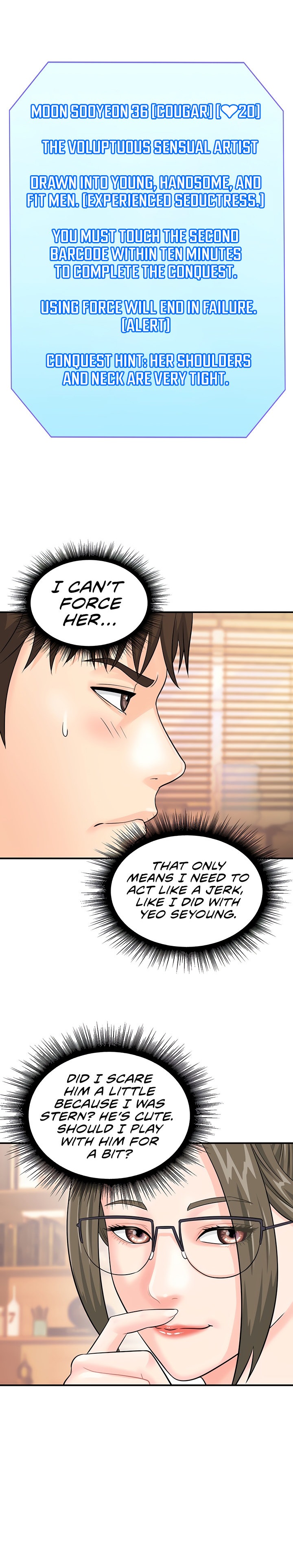 Please Scan Here - Chapter 12 - picture 8