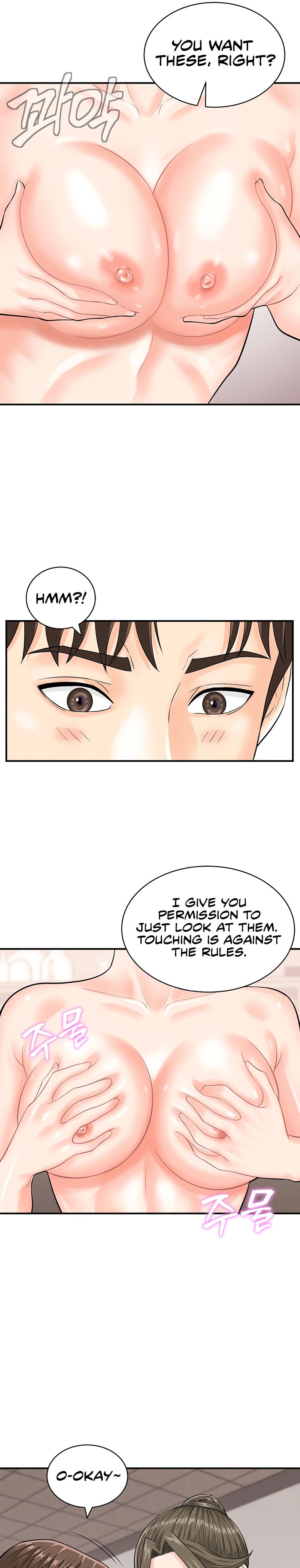 Please Scan Here - Chapter 12 - picture 9