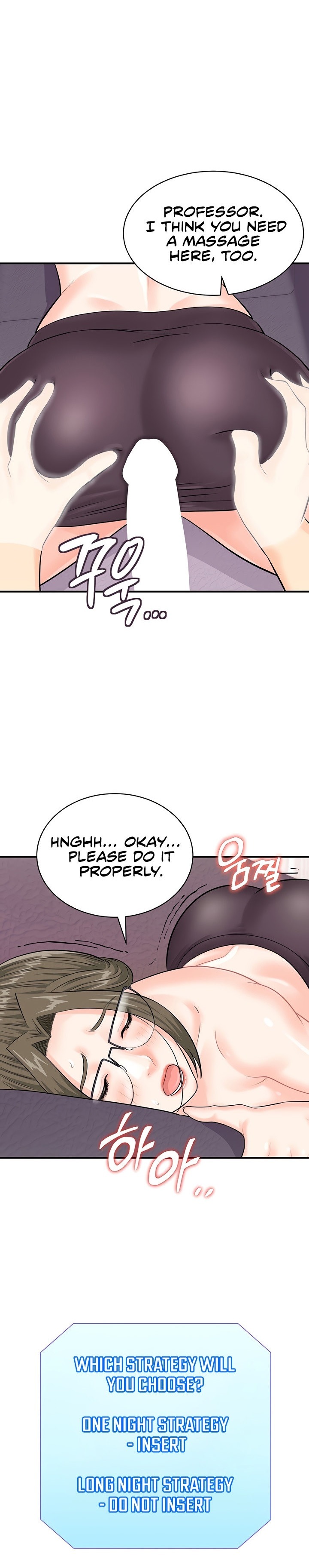 Please Scan Here - Chapter 13 - picture 0