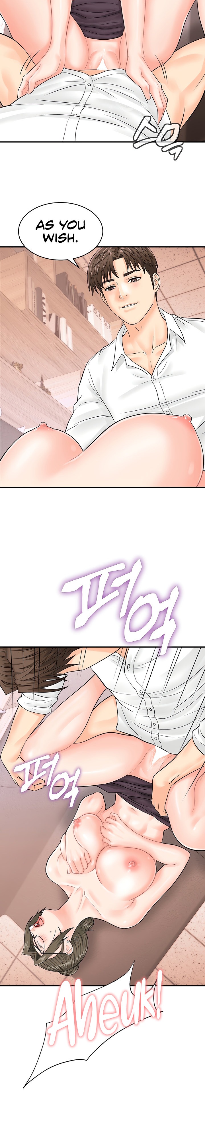 Please Scan Here - Chapter 13 - picture 10