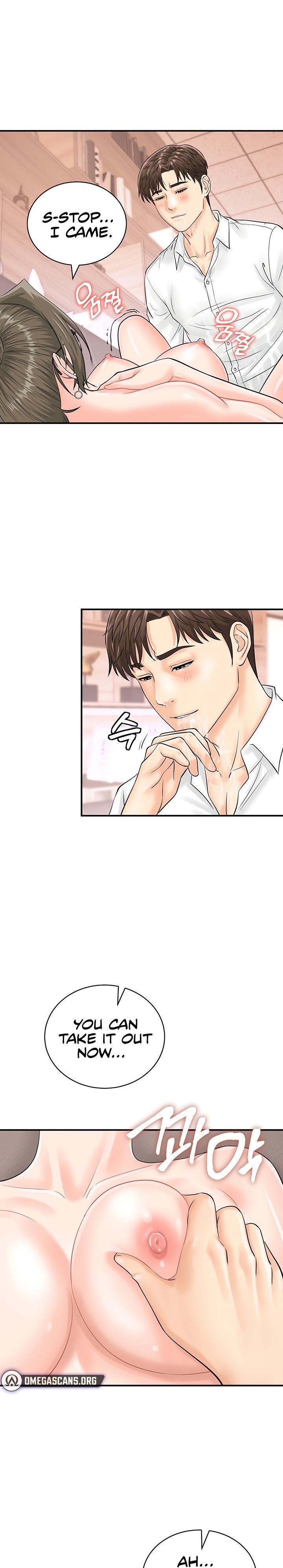 Please Scan Here - Chapter 13 - picture 13