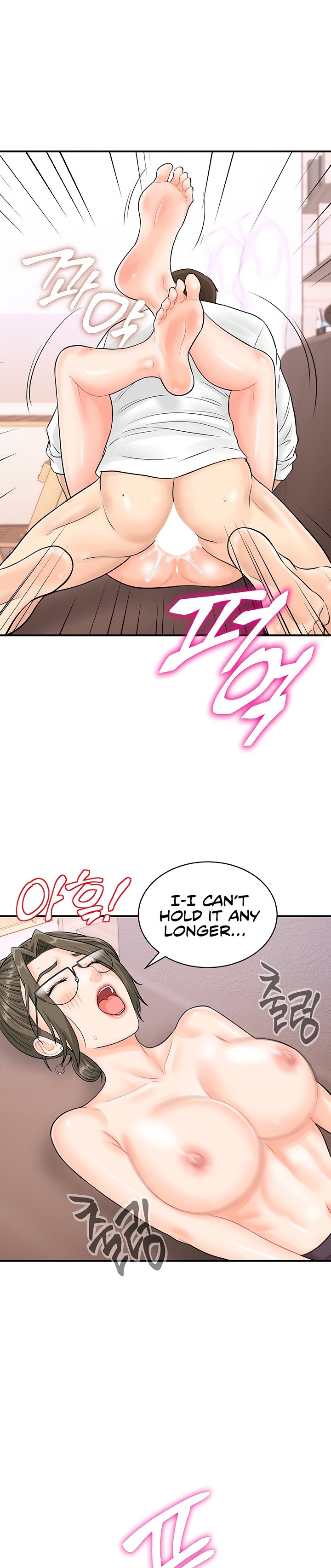 Please Scan Here - Chapter 13 - picture 21
