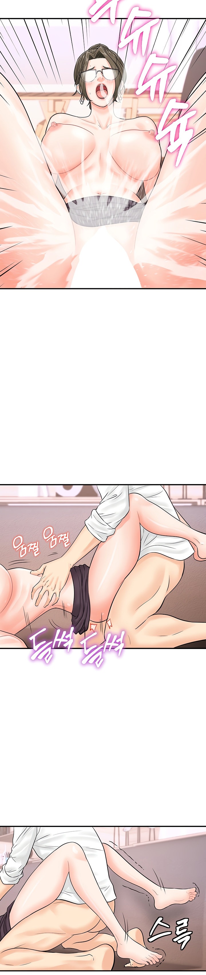 Please Scan Here - Chapter 13 - picture 22