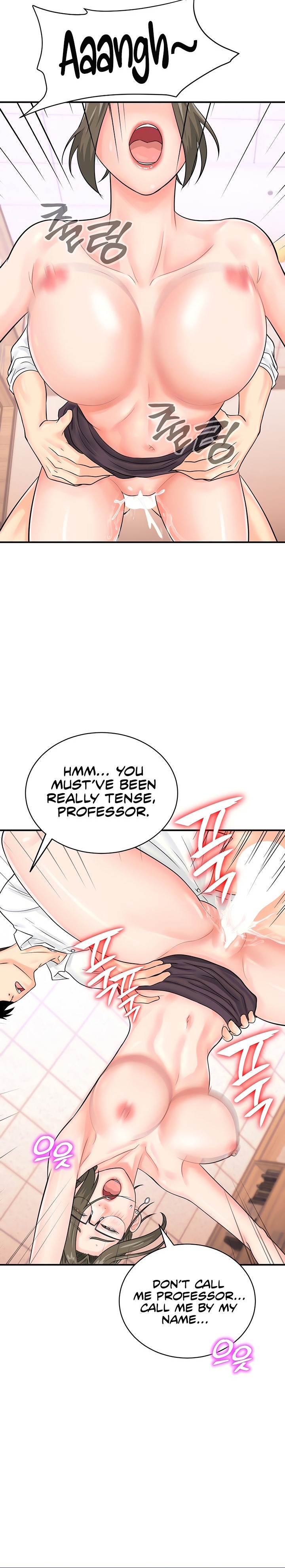 Please Scan Here - Chapter 13 - picture 8