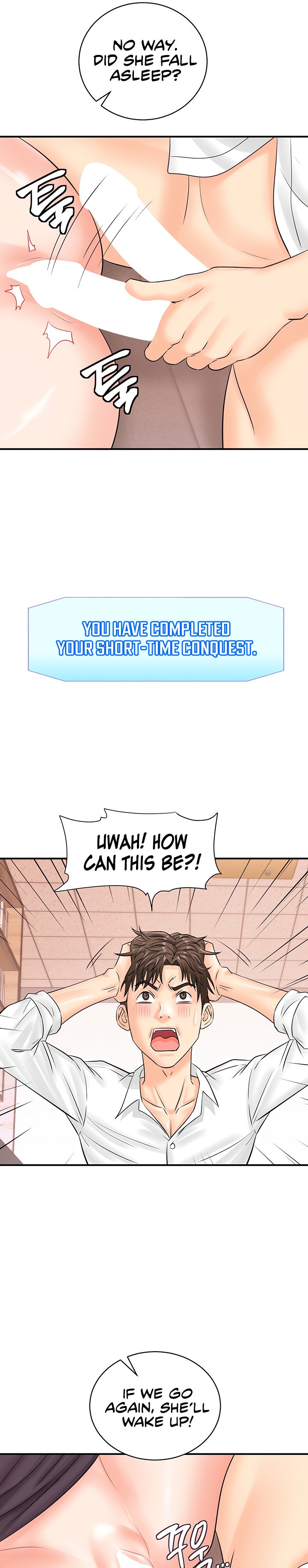 Please Scan Here - Chapter 14 - picture 18